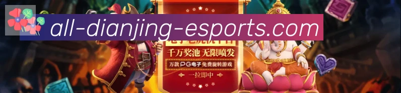 奖项证书